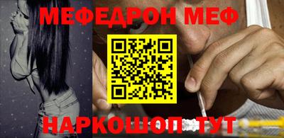 ПСИЛОЦИБИНОВЫЕ ГРИБЫ Малоярославец