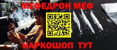 ПСИЛОЦИБИНОВЫЕ ГРИБЫ Малоярославец