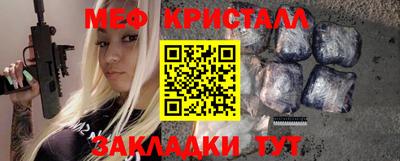 ПСИЛОЦИБИНОВЫЕ ГРИБЫ Малоярославец