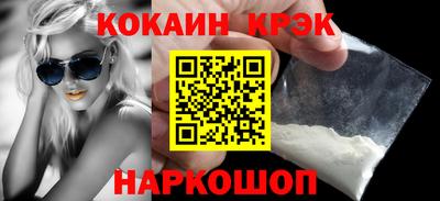 мдпв Мариинск