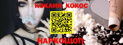 экстази Малгобек