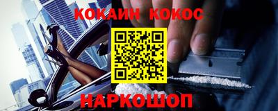 ПСИЛОЦИБИНОВЫЕ ГРИБЫ Малоярославец