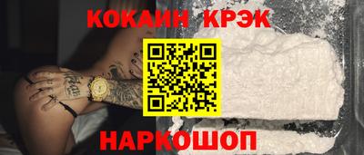 экстази Малгобек