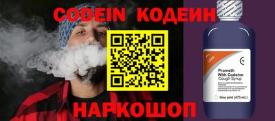 экстази Малгобек