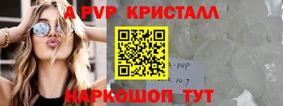 экстази Малгобек