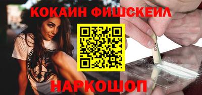 мдпв Мариинск