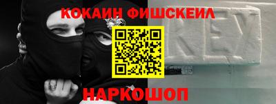 мдпв Мариинск