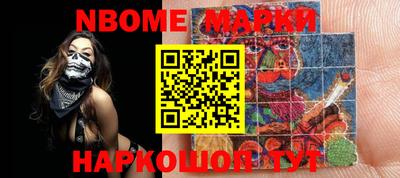 мдпв Мариинск