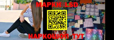мдпв Мариинск