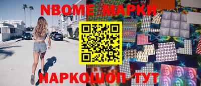 экстази Малгобек
