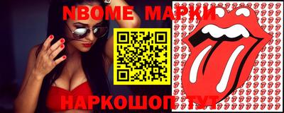 мдпв Мариинск