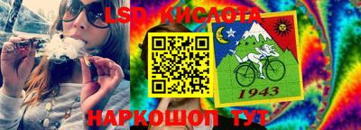 экстази Малгобек