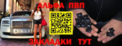 мдпв Мариинск