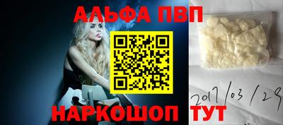 ПСИЛОЦИБИНОВЫЕ ГРИБЫ Малоярославец