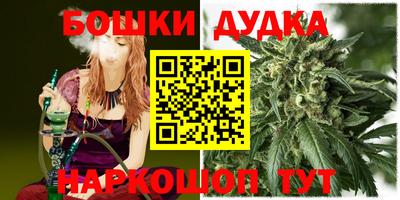 экстази Малгобек