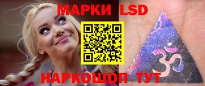 ПСИЛОЦИБИНОВЫЕ ГРИБЫ Малоярославец