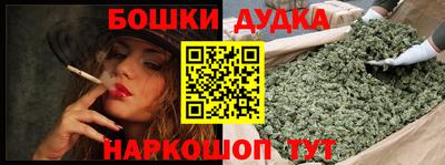 мдпв Мариинск