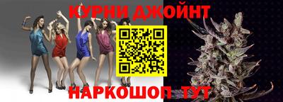 ПСИЛОЦИБИНОВЫЕ ГРИБЫ Малоярославец
