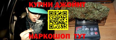 экстази Малгобек