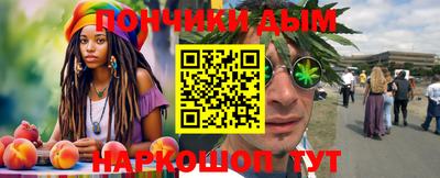 ПСИЛОЦИБИНОВЫЕ ГРИБЫ Малоярославец