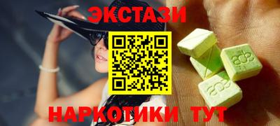 мдпв Мариинск