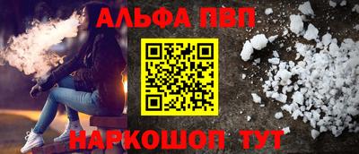 ПСИЛОЦИБИНОВЫЕ ГРИБЫ Малоярославец