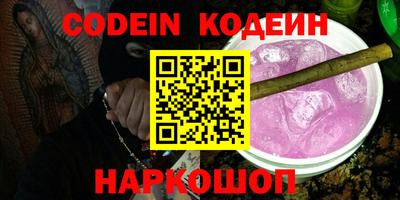 мдпв Мариинск