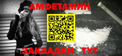 мдпв Мариинск
