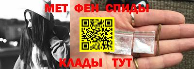 экстази Малгобек