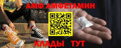 мдпв Мариинск