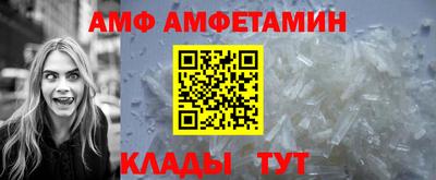 мдпв Мариинск
