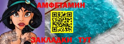 экстази Малгобек