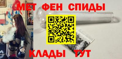 ПСИЛОЦИБИНОВЫЕ ГРИБЫ Малоярославец