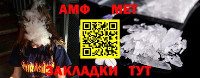 ПСИЛОЦИБИНОВЫЕ ГРИБЫ Малоярославец