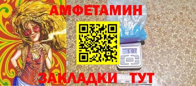 мдпв Мариинск