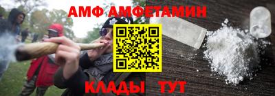 мдпв Мариинск