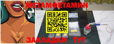 ПСИЛОЦИБИНОВЫЕ ГРИБЫ Малоярославец