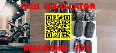 ПСИЛОЦИБИНОВЫЕ ГРИБЫ Малоярославец