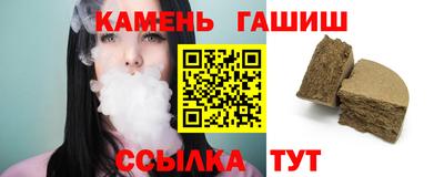 экстази Малгобек