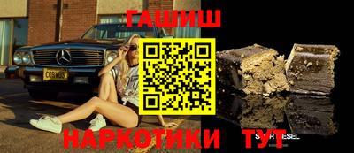 экстази Малгобек