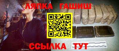 ПСИЛОЦИБИНОВЫЕ ГРИБЫ Малоярославец