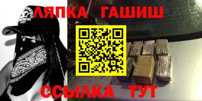 ПСИЛОЦИБИНОВЫЕ ГРИБЫ Малоярославец