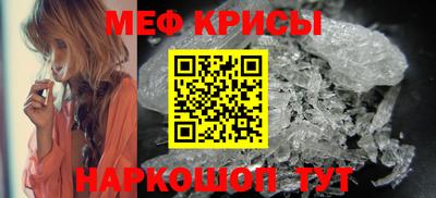 экстази Малгобек
