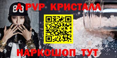 экстази Малгобек