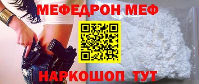 ПСИЛОЦИБИНОВЫЕ ГРИБЫ Малоярославец