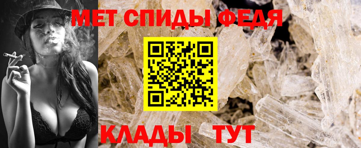 Галлюциногенные грибы Гурьевск